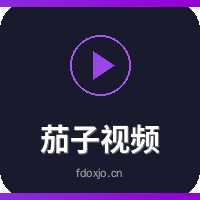 茄子视频
